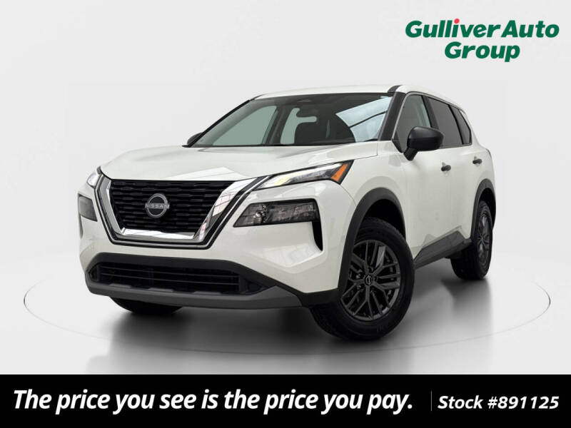2023 Nissan Rogue S