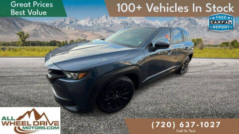 2024 Mazda CX-50 2.5 S Preferred