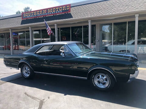 1966 Oldsmobile Cutlass