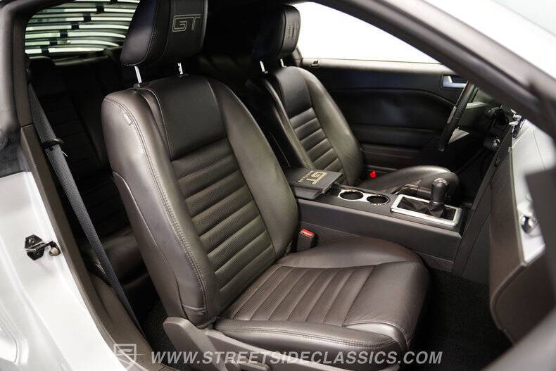 2007 Ford Mustang