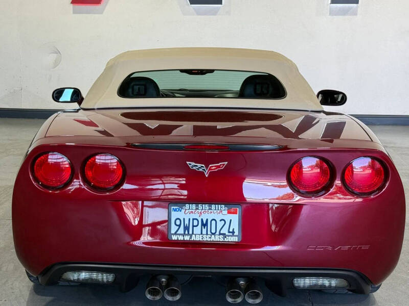 2007 Chevrolet Corvette