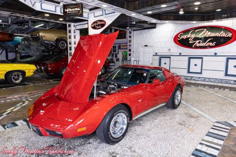 1977 Chevrolet Corvette