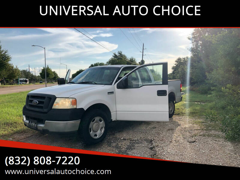 2005 Ford F-150 for sale at UNIVERSAL AUTO CHOICE in Houston TX