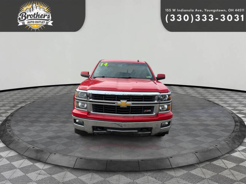 2014 Chevrolet Silverado 1500