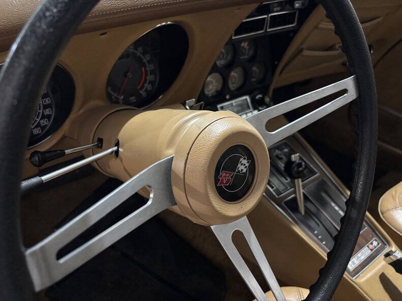 1975 Chevrolet Corvette