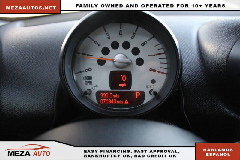 2014 MINI Countryman Cooper S