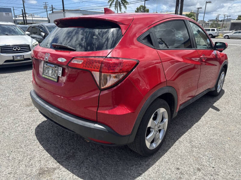 2017 Honda HR-V EX