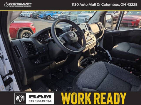 2026 RAM ProMaster