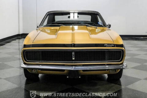 1967 Chevrolet Camaro