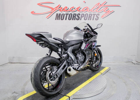 2024 Yamaha YZF-R7