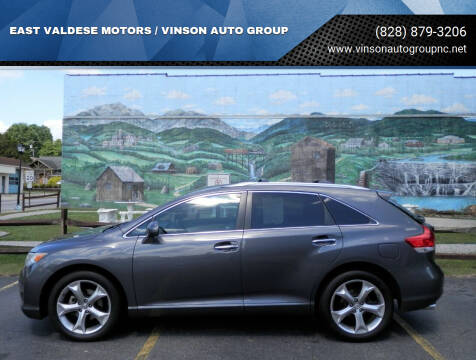 2011 Toyota Venza for sale at EAST VALDESE MOTORS / VINSON AUTO GROUP in Valdese NC