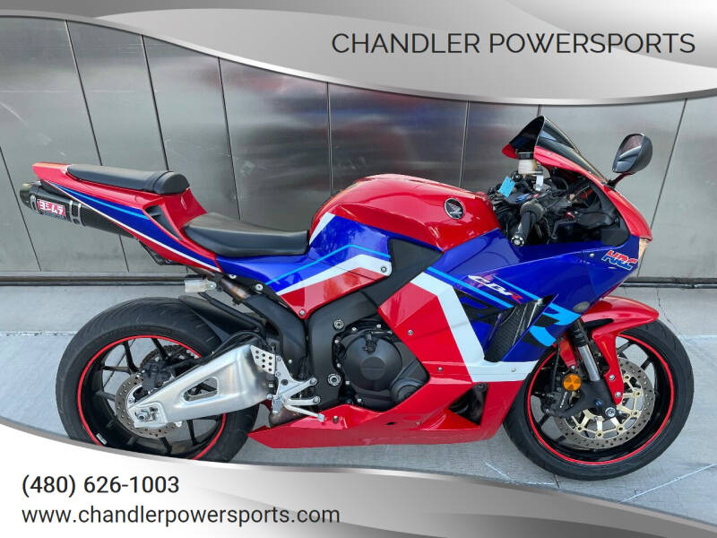 cbr powersports