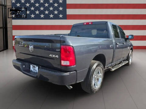 2017 RAM 1500 Express