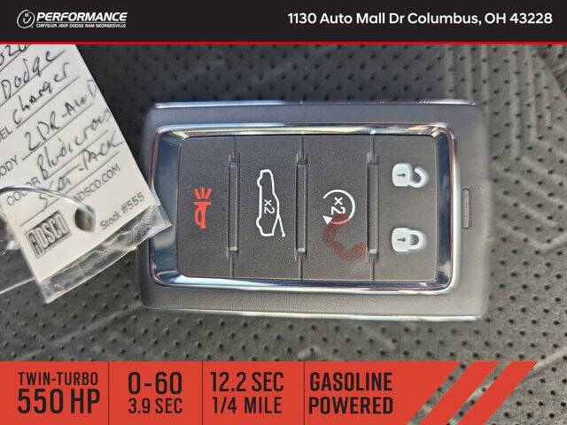2026 Dodge Charger