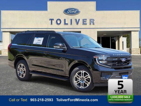 2026 Ford Expedition Active