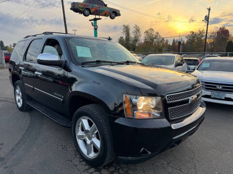 2008 Chevrolet Tahoe