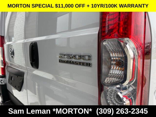 2026 RAM ProMaster
