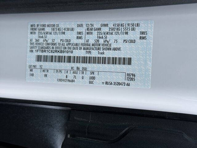 2024 Ford Transit 250