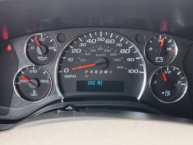 2026 Chevrolet Express 2500
