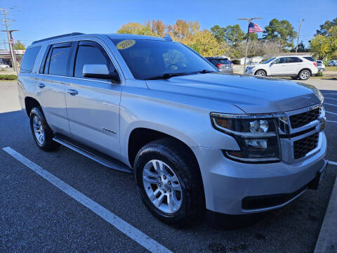 2019 Chevrolet Tahoe LT