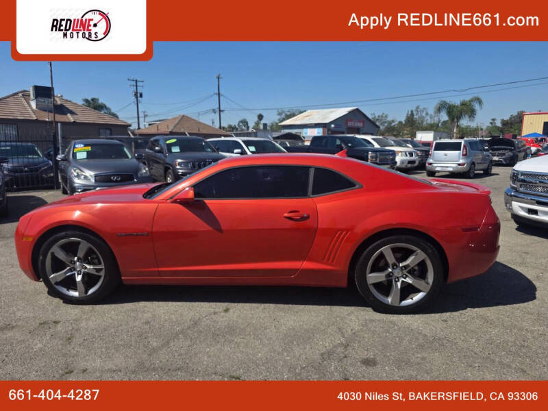 2012 Chevrolet Camaro LT