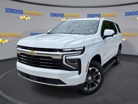 2025 Chevrolet Tahoe LS