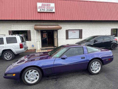 1992 Chevrolet Corvette