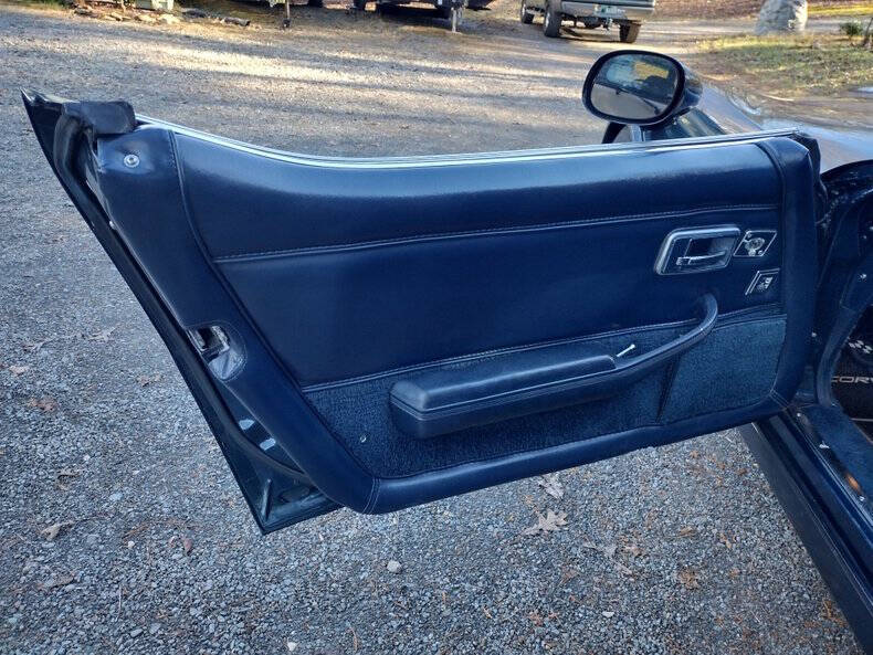 1981 Chevrolet Corvette