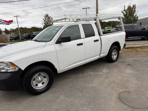 2017 RAM 1500 Tradesman