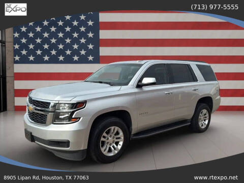 2018 Chevrolet Tahoe LS