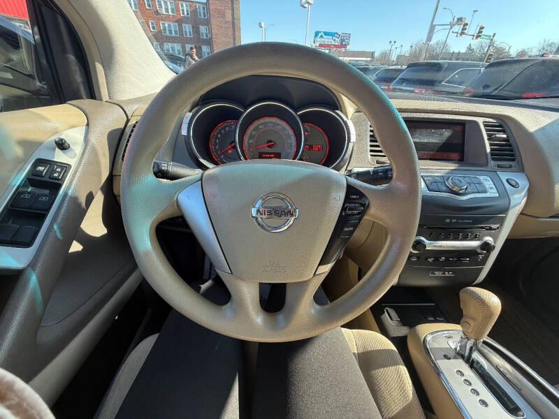 2009 Nissan Murano S