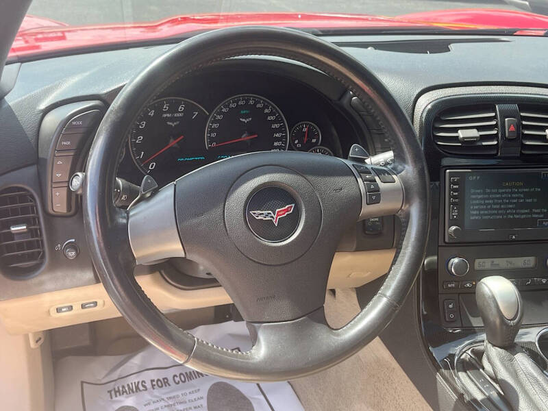 2008 Chevrolet Corvette