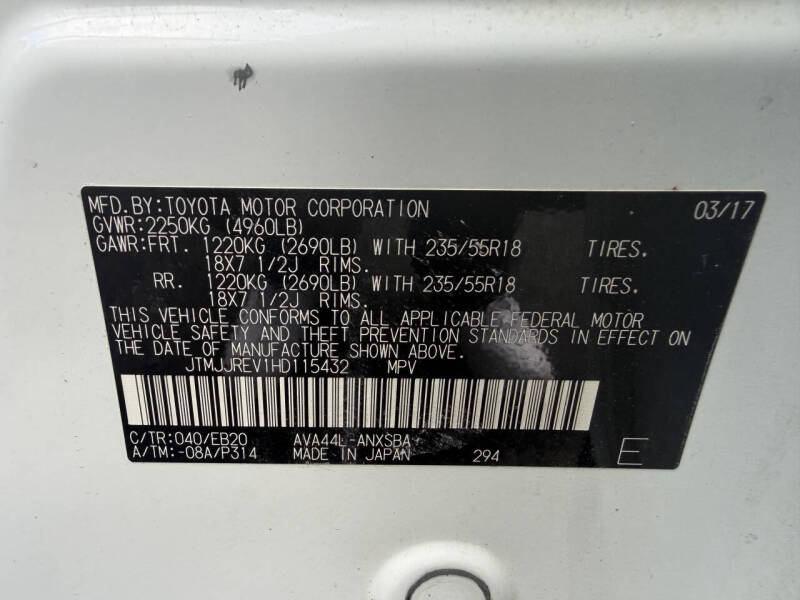 2017 Toyota RAV4 Hybrid SE