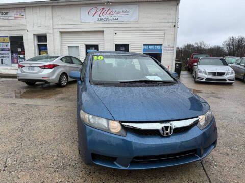2010 Honda Civic for sale at Nile Auto Sales in Greensboro NC