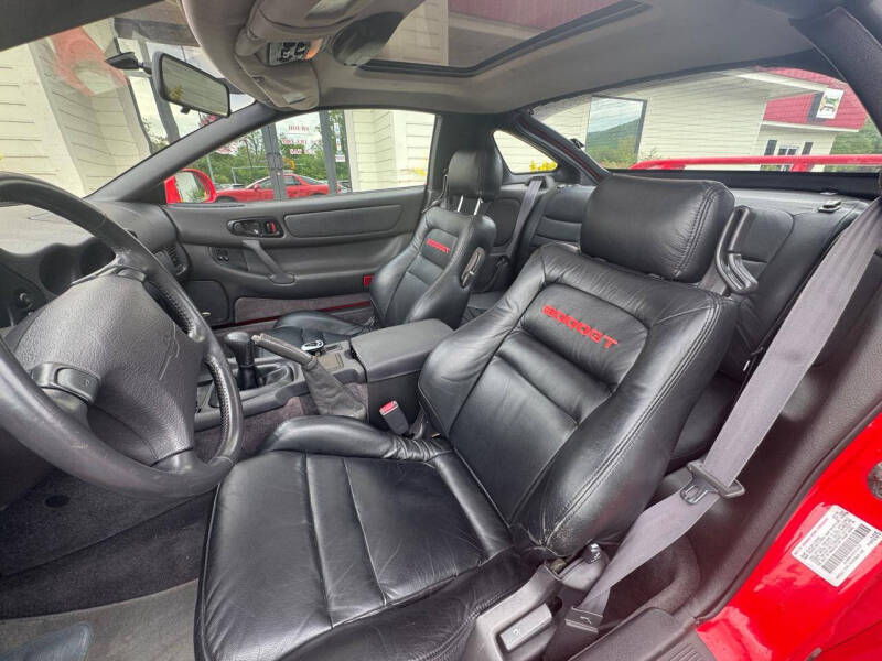 1995 Mitsubishi 3000GT SL