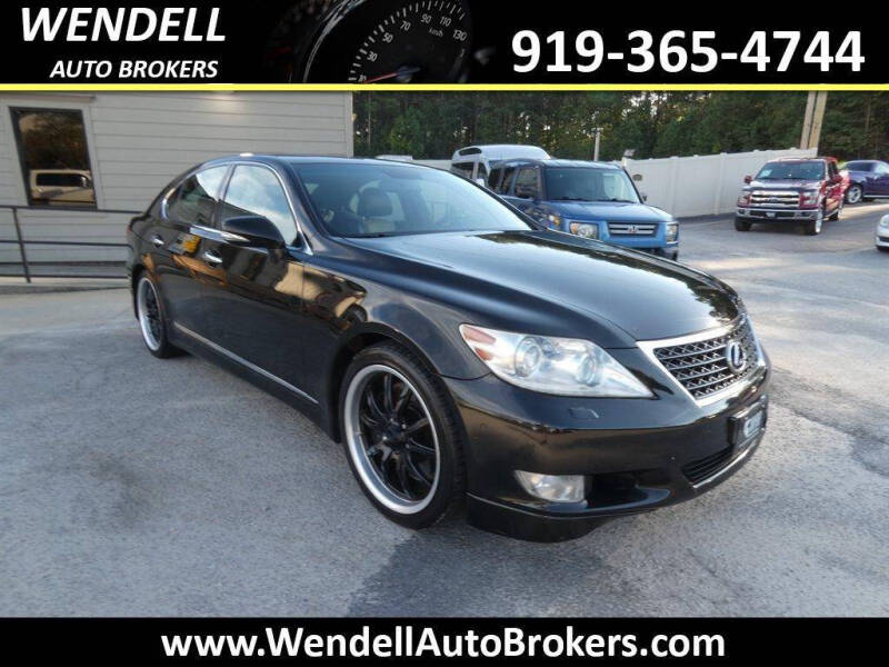 2012 Lexus LS 460