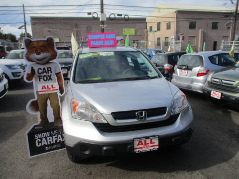 2011 Honda CR-V for sale at ALL Luxury Cars in New Brunswick NJ