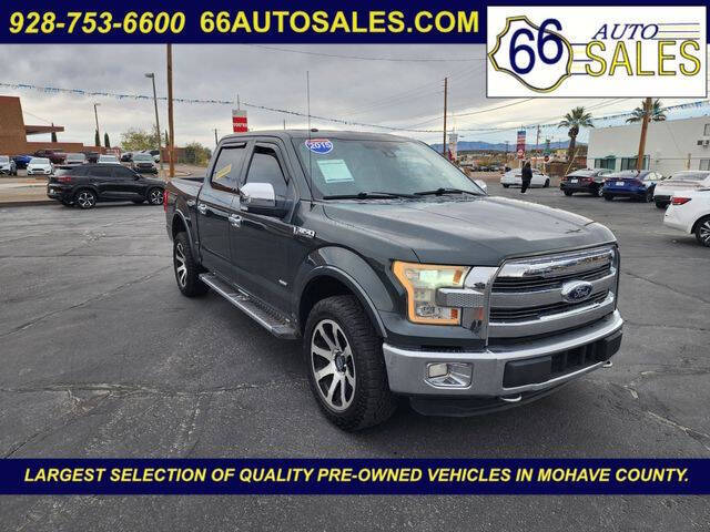 2015 Ford F-150