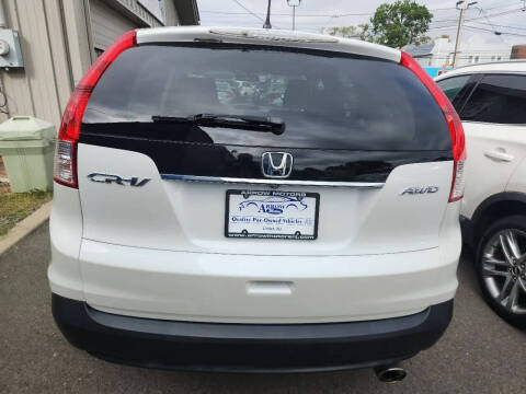 2013 Honda CR-V EX