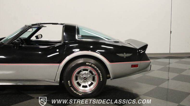 1978 Chevrolet Corvette