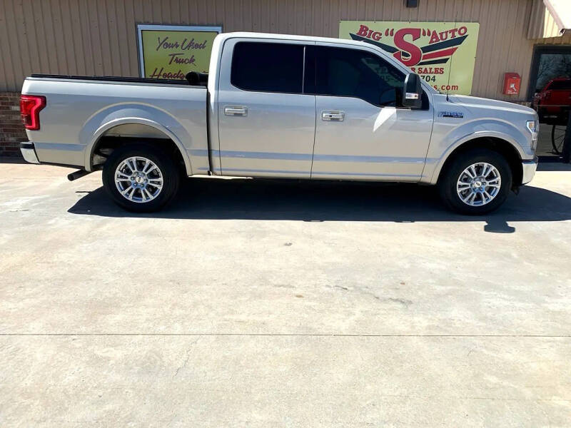 2017 Ford F-150 Lariat
