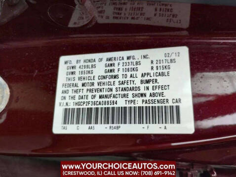 2012 Honda Accord LX