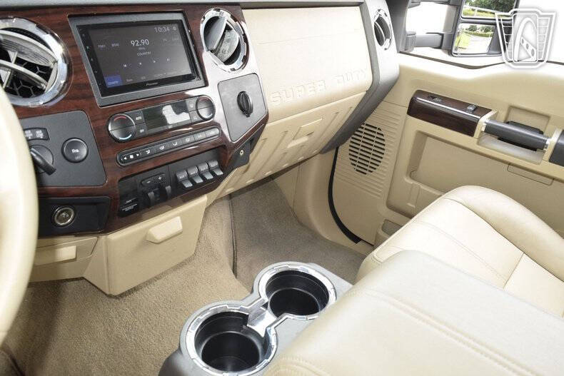 2008 Ford F-250 Super Duty