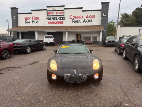 2008 Pontiac Solstice