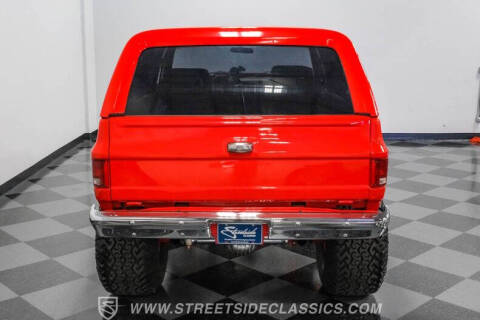1982 Chevrolet Blazer