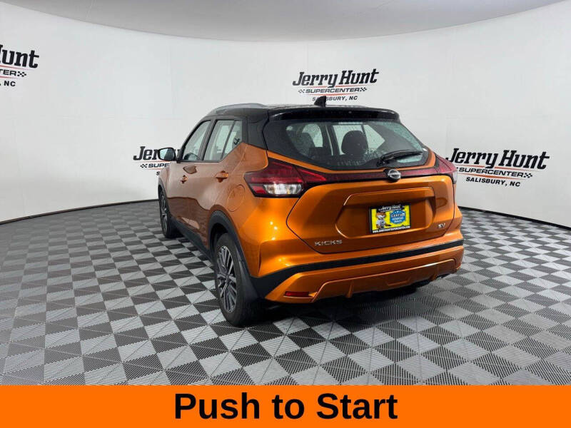 2023 Nissan Kicks SV