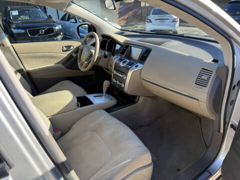 2012 Nissan Murano SV