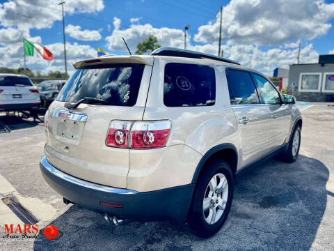 2008 GMC Acadia SLT-1