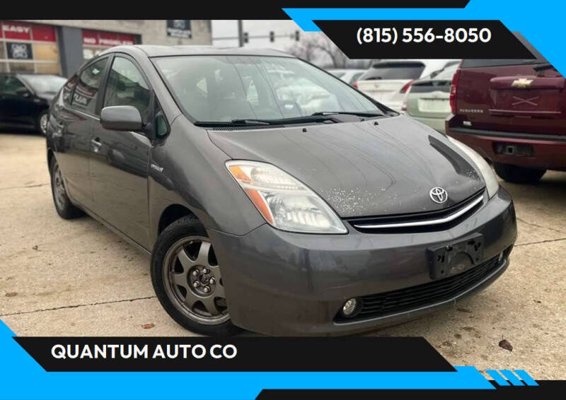 2007 Toyota Prius Touring