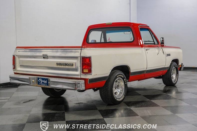 1987 Dodge RAM 150